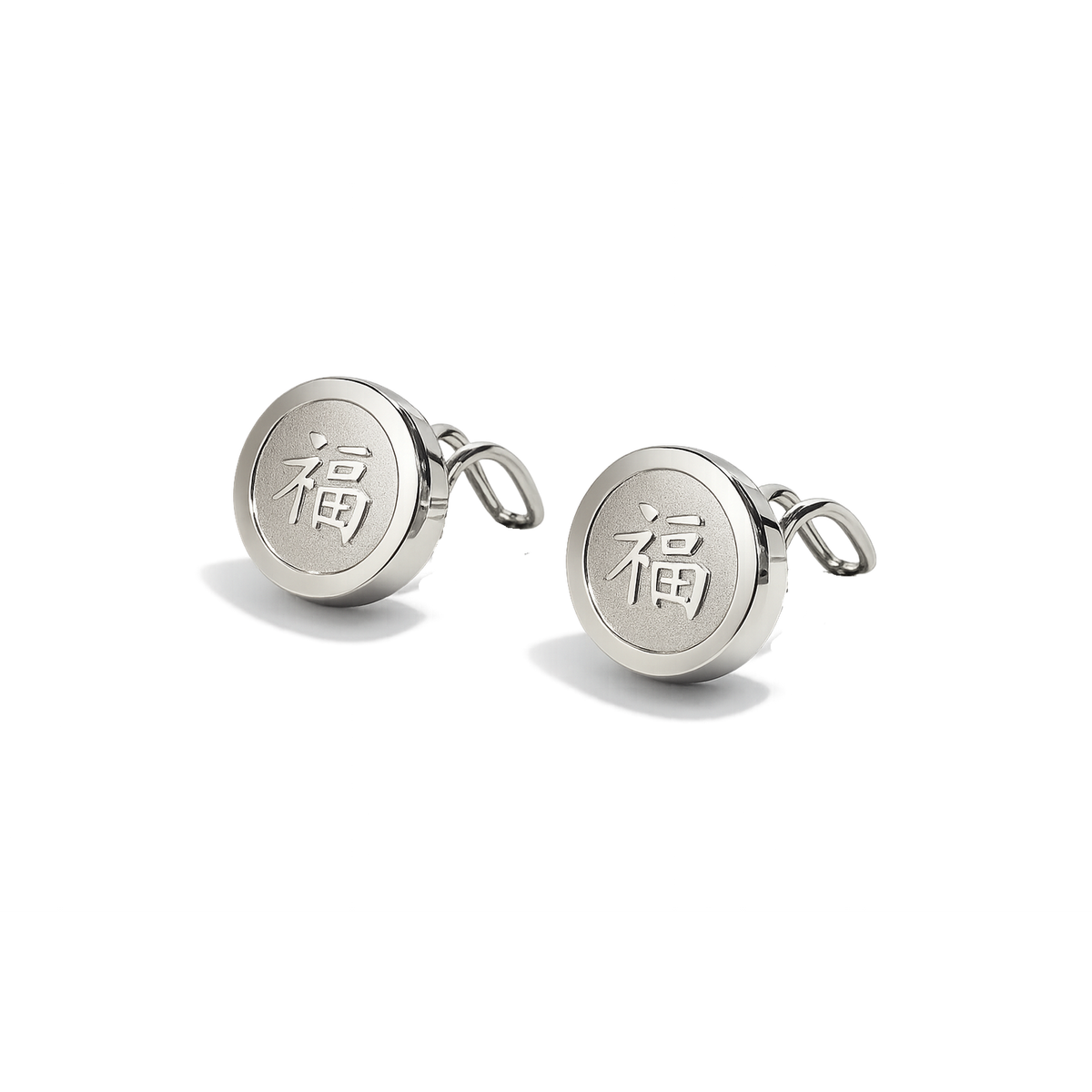Fu  Á¶è  Button Cover and cufflinks