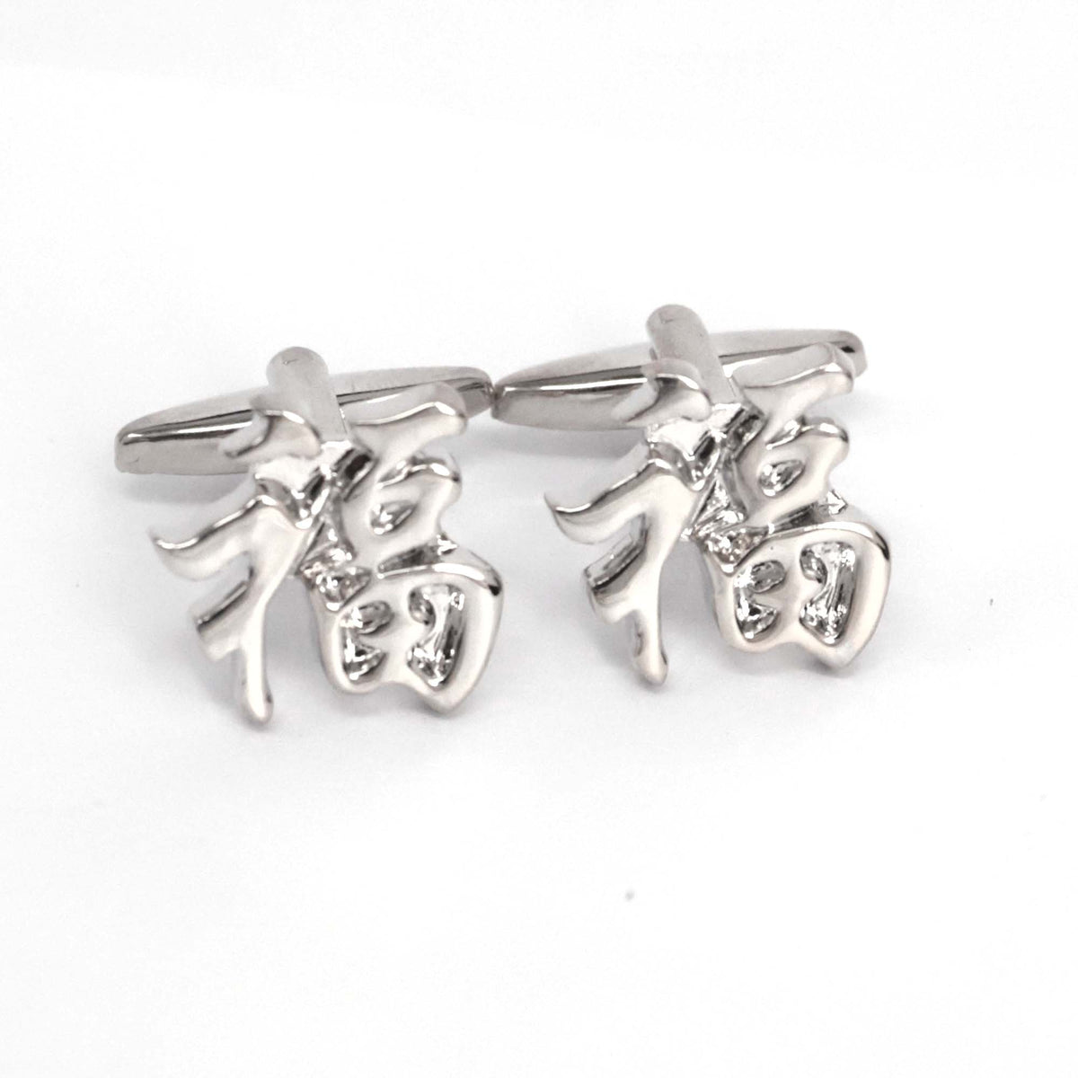MarZthomson Chinese Character Á¶è 'Fu' M (Online Exclusive)