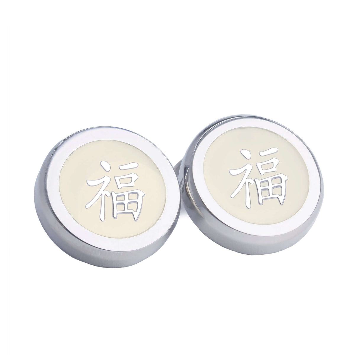 Chinese Character Silver Button Covers-Button Covers-A.Azthom-Á¶è Fu-Cufflinks.com.sg